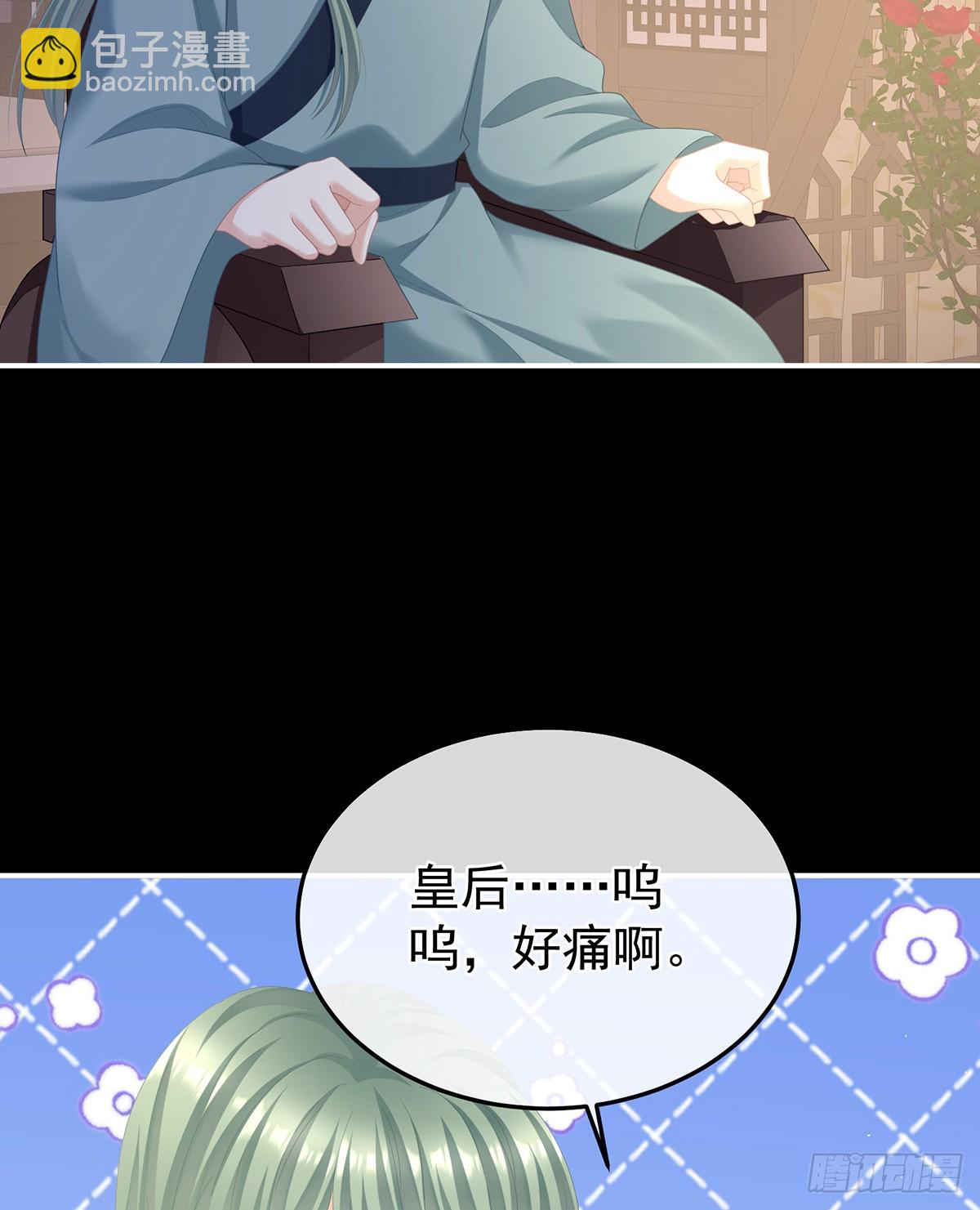 再系红绸40