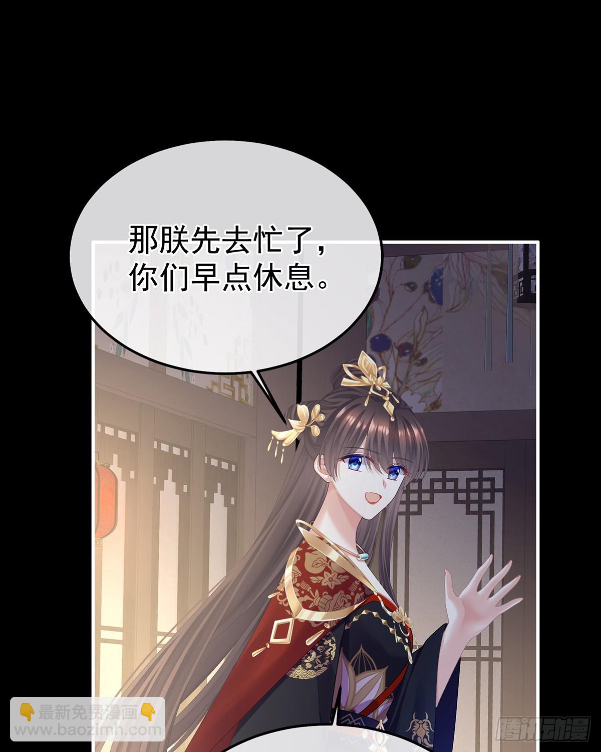再系红绸42