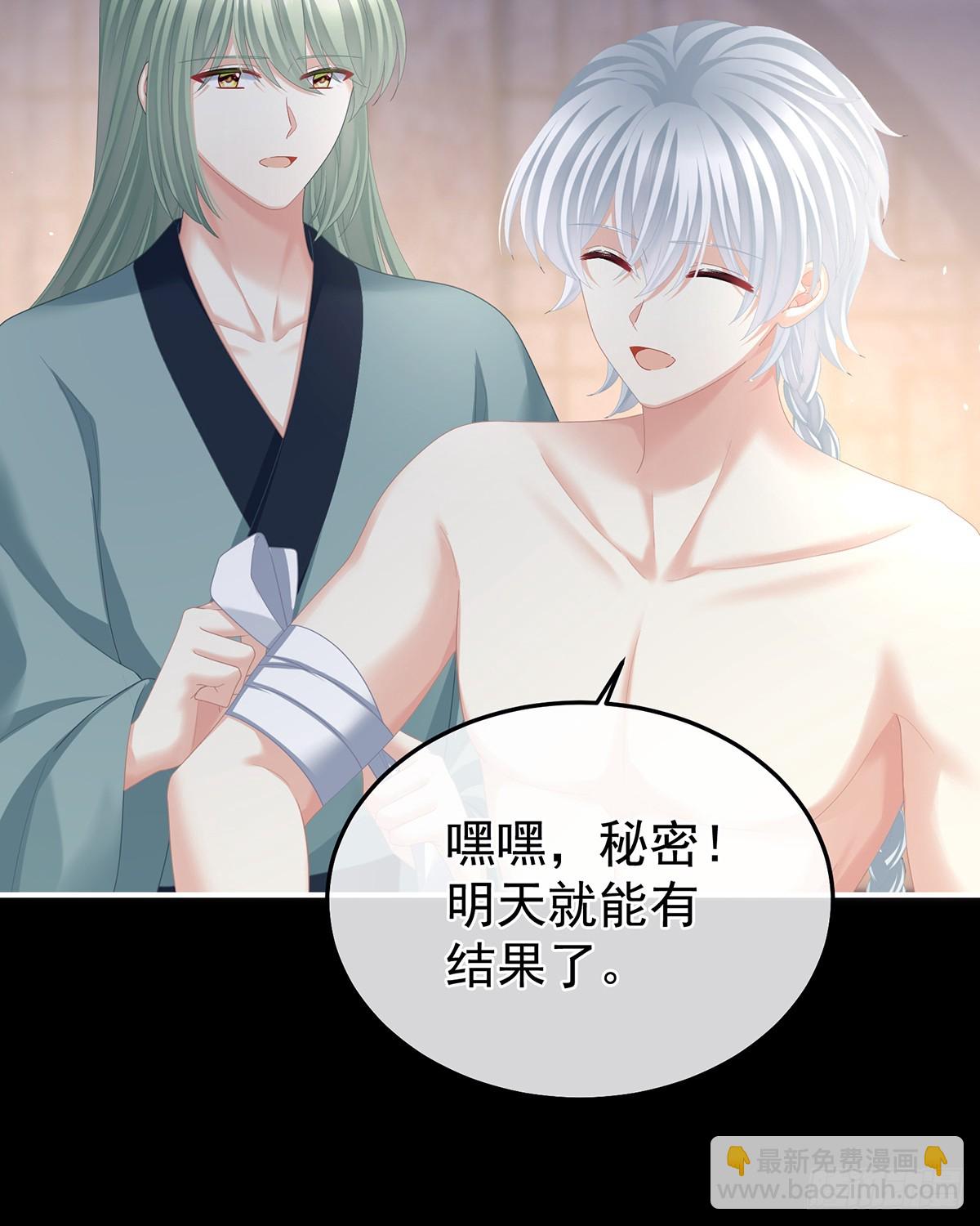 再系红绸44