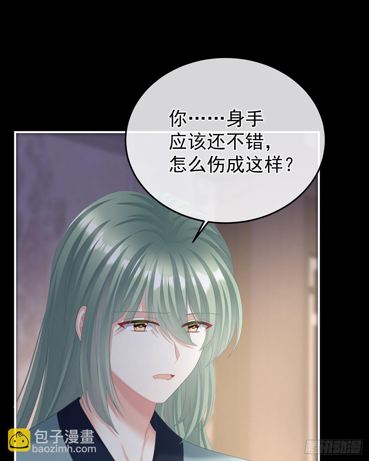 再系红绸45