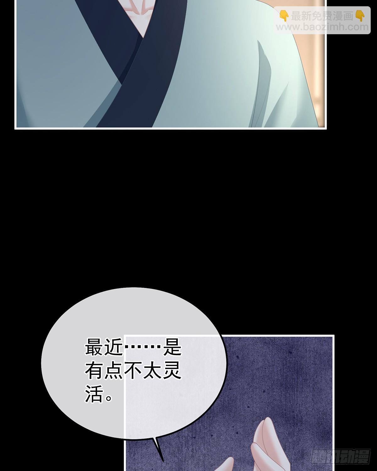 再系红绸46