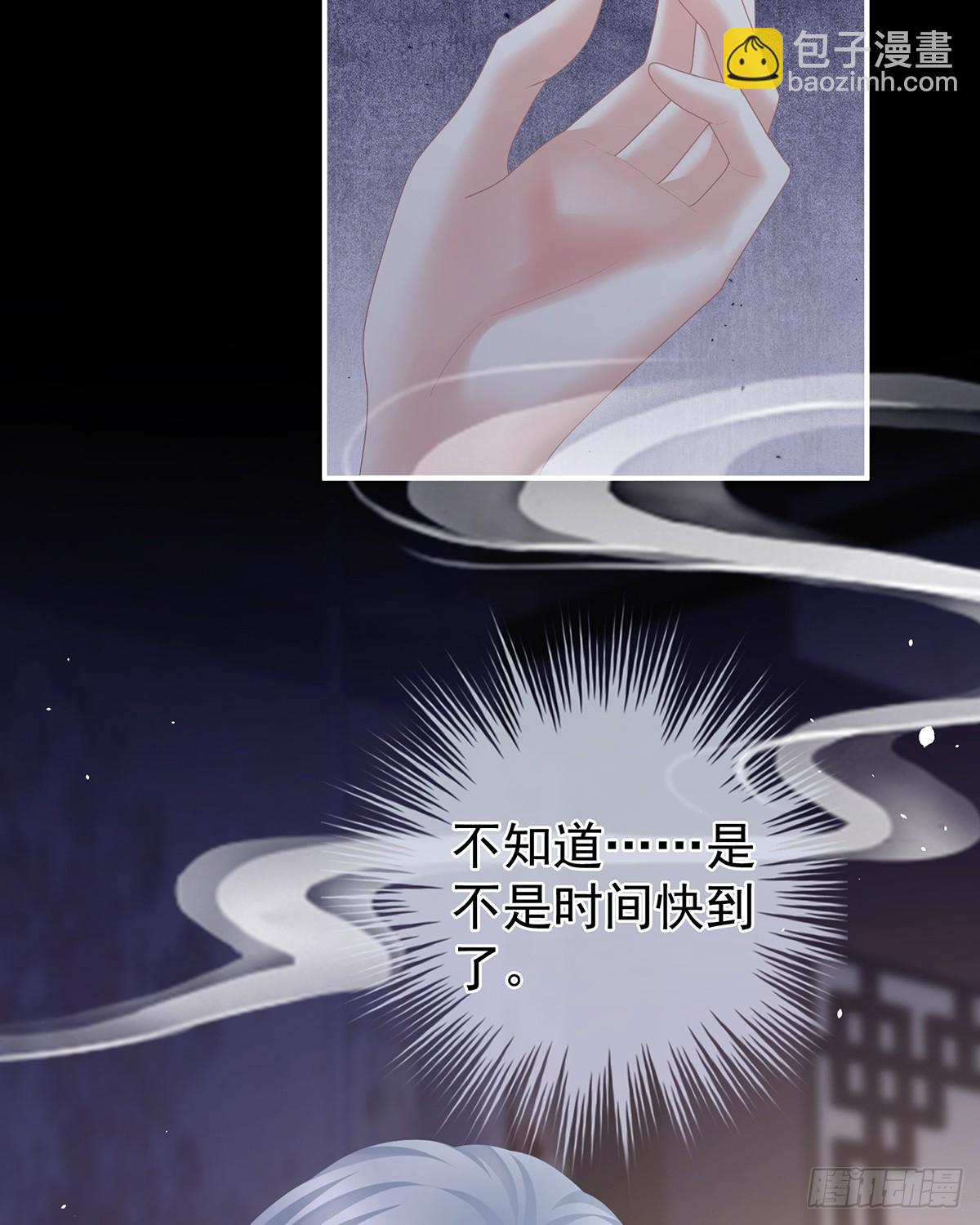 再系红绸47