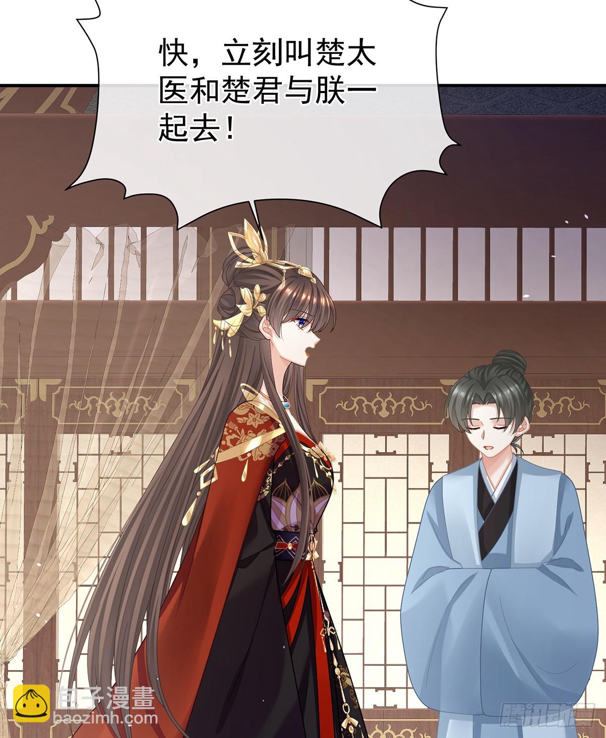 再系红绸5