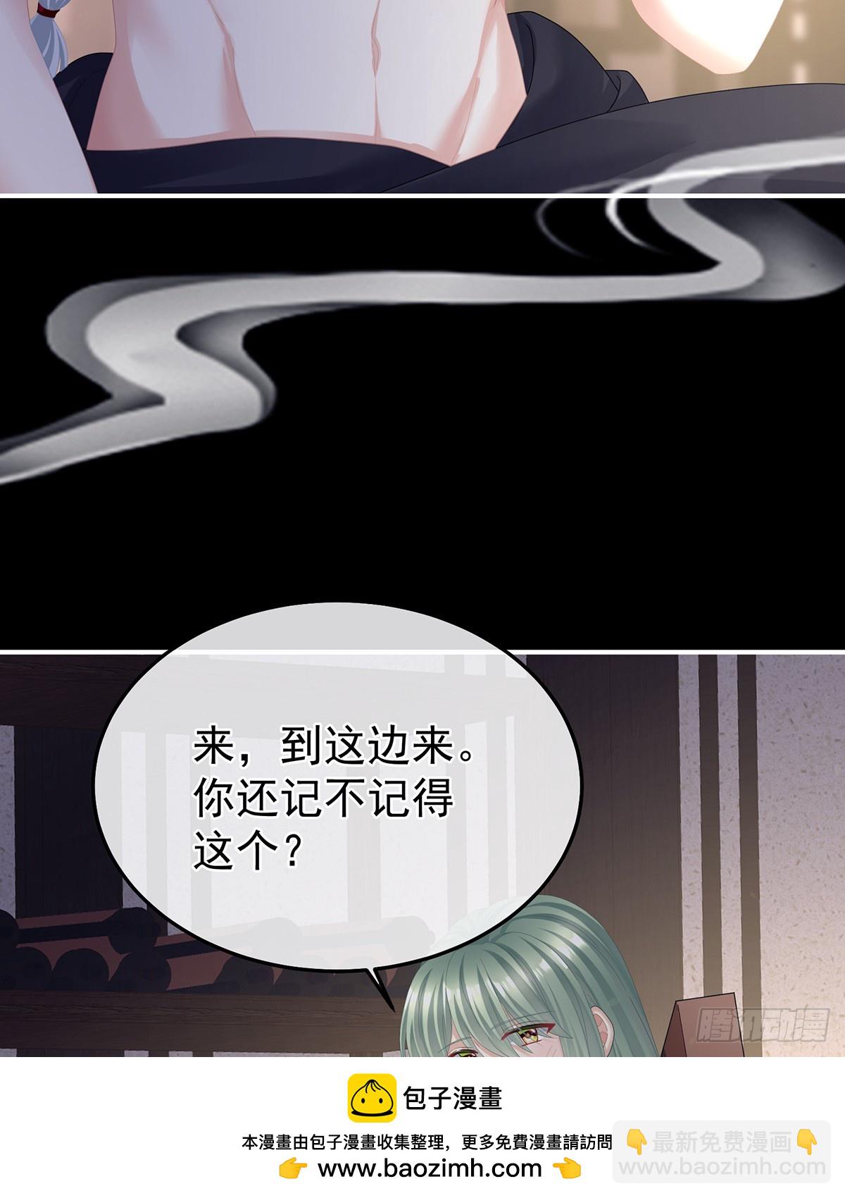 再系红绸53