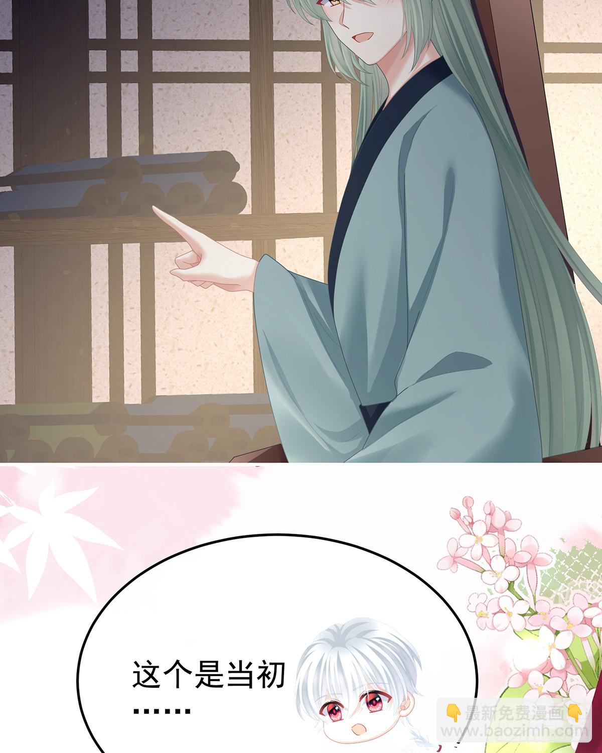 再系红绸54