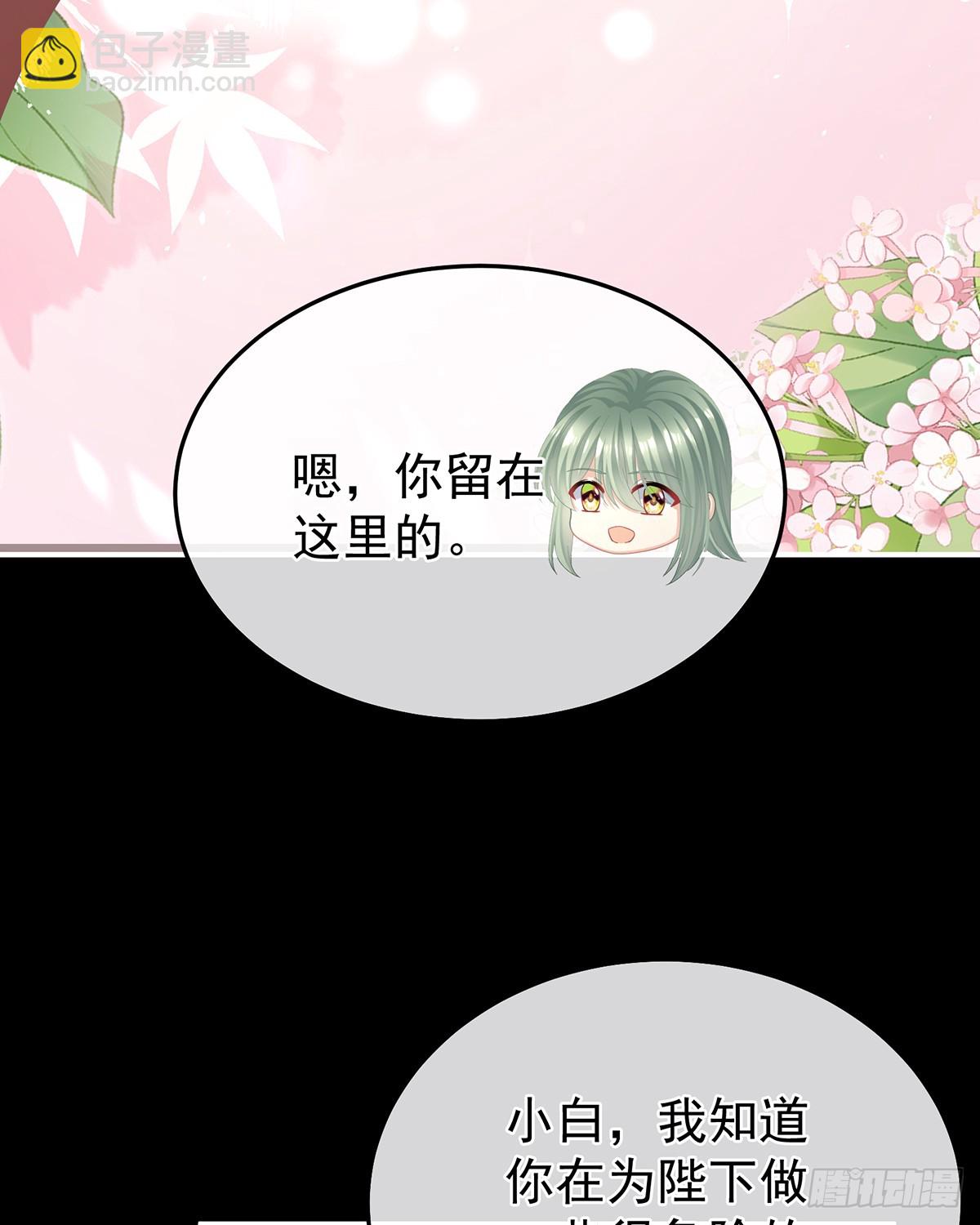 再系红绸56