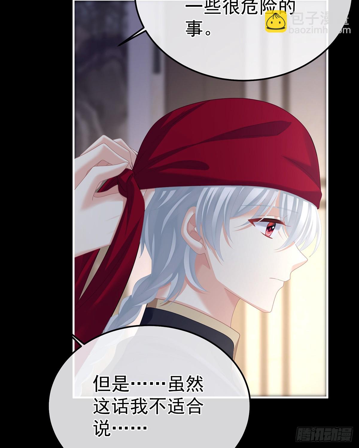 再系红绸57