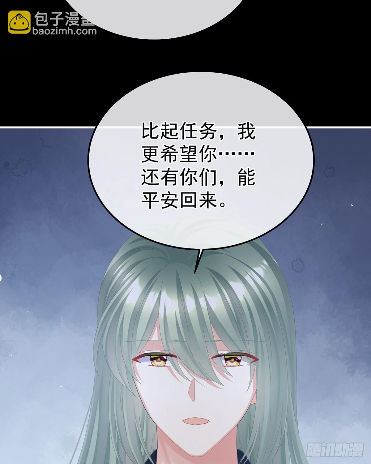 再系红绸58