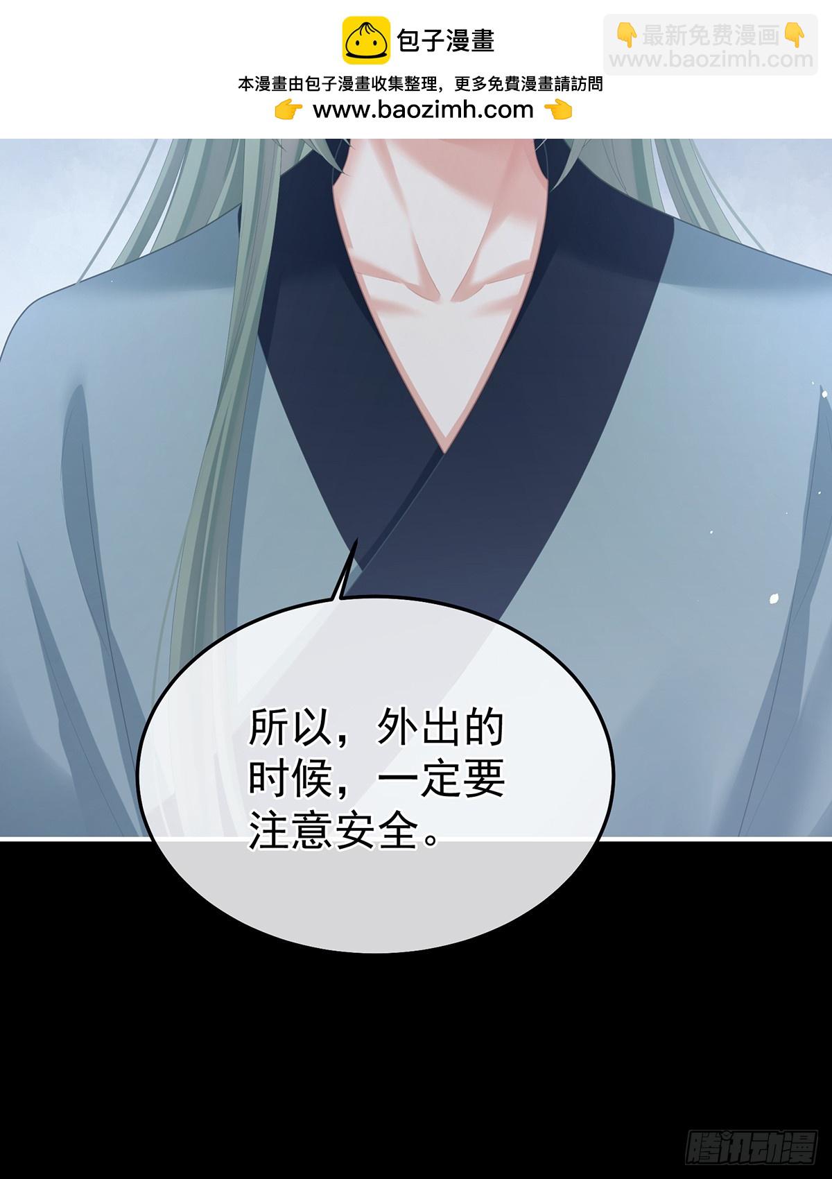 再系红绸59
