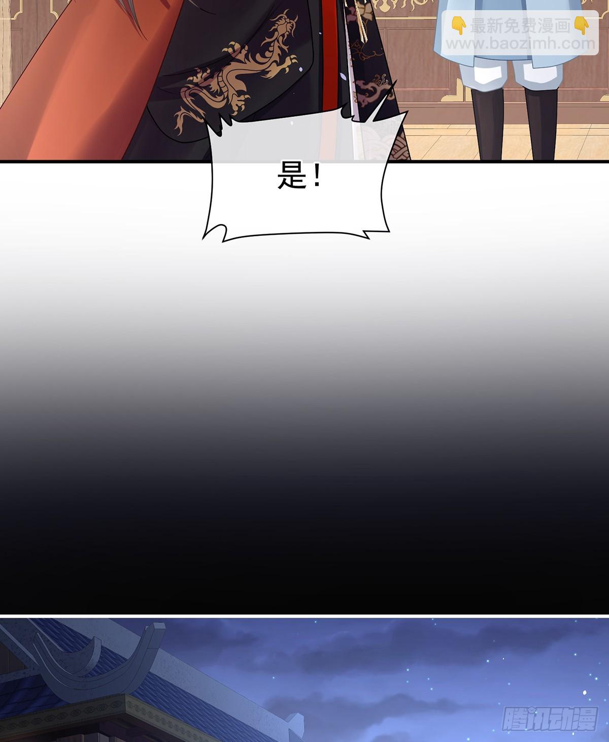 再系红绸6