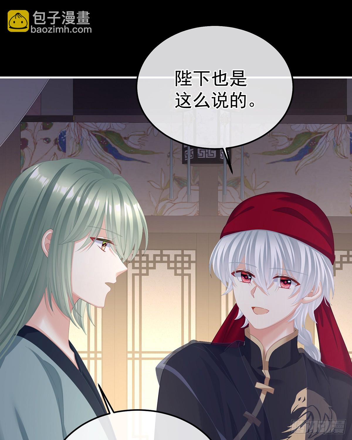 再系红绸60