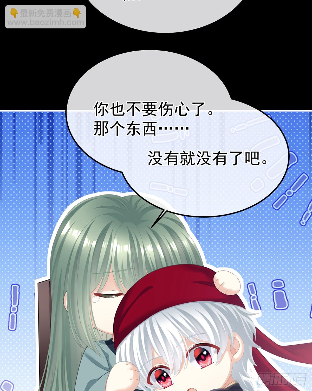 再系红绸63