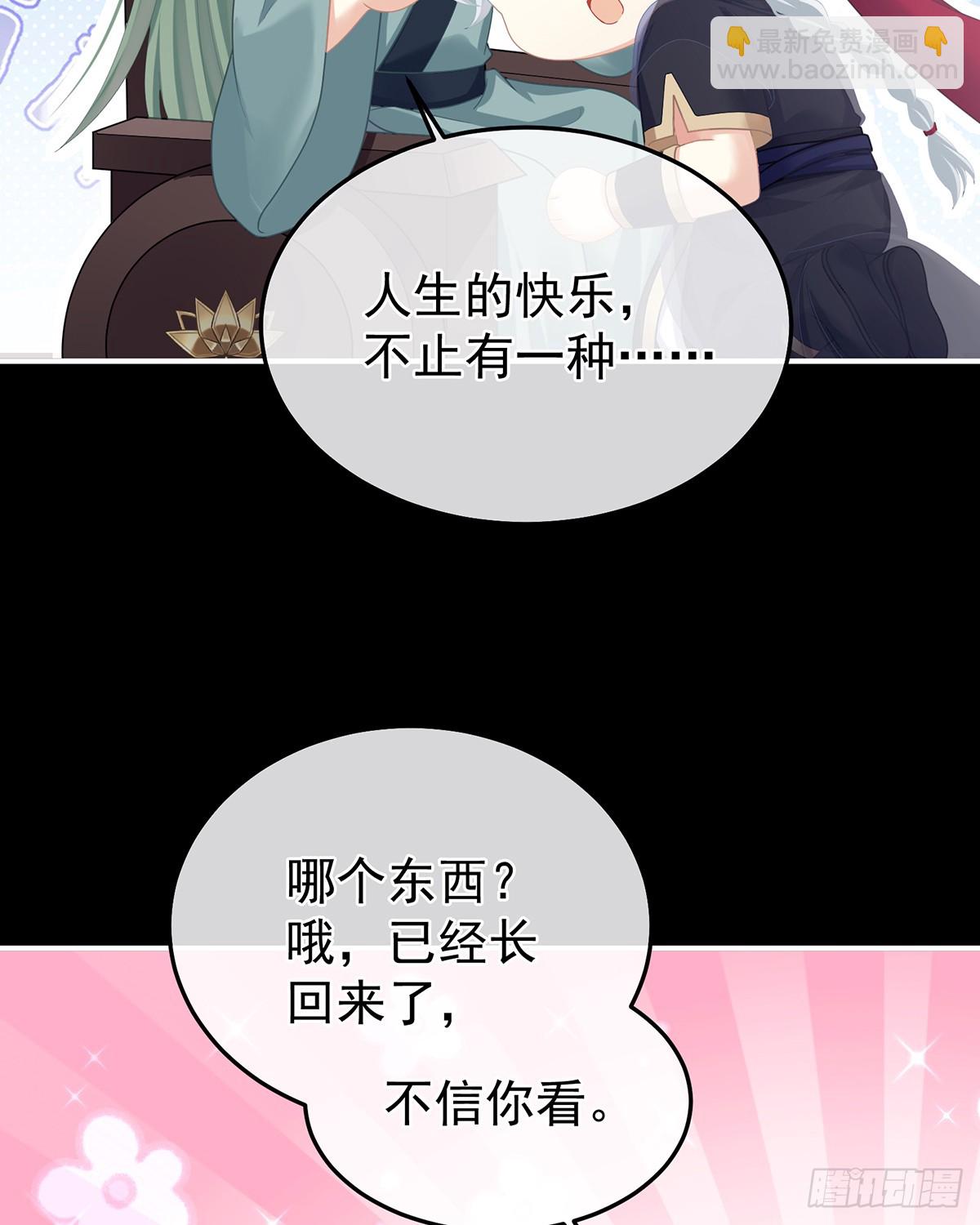 再系红绸64
