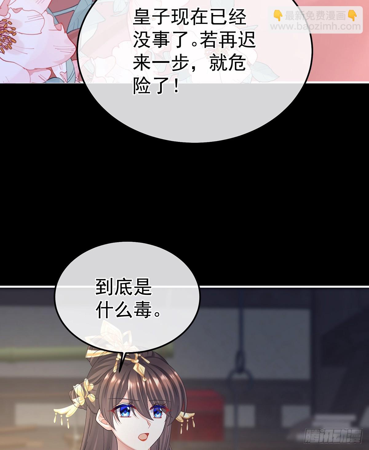 再系红绸9