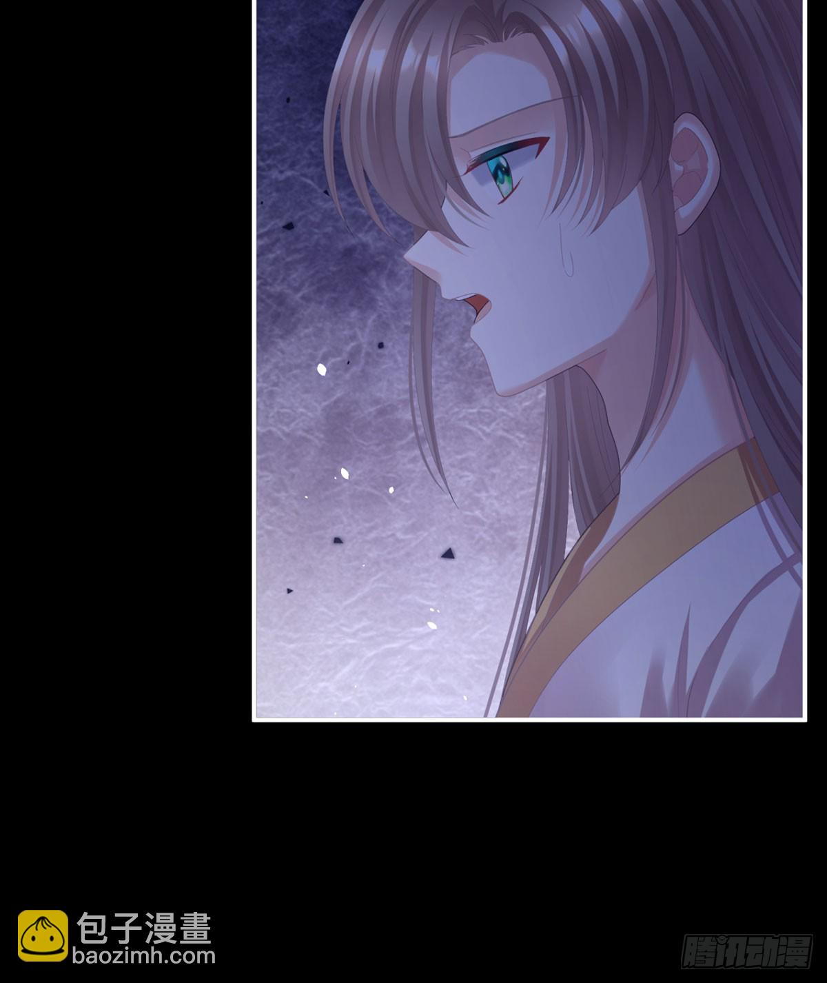 嫁祸39