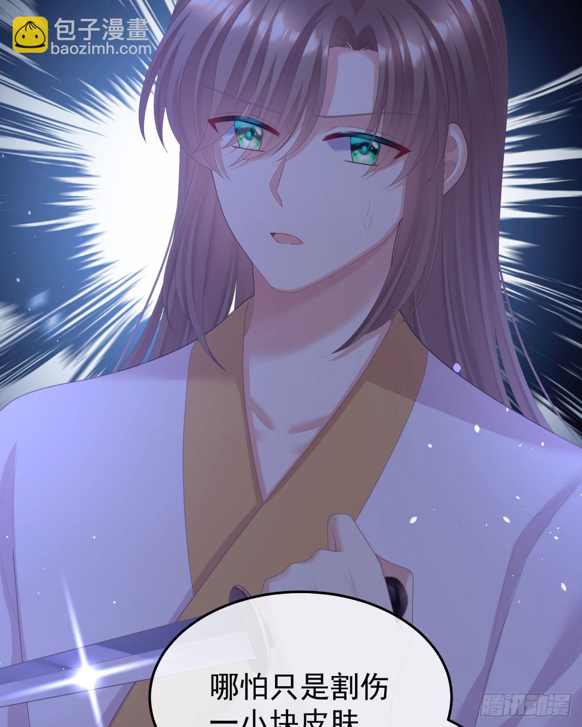 嫁祸51