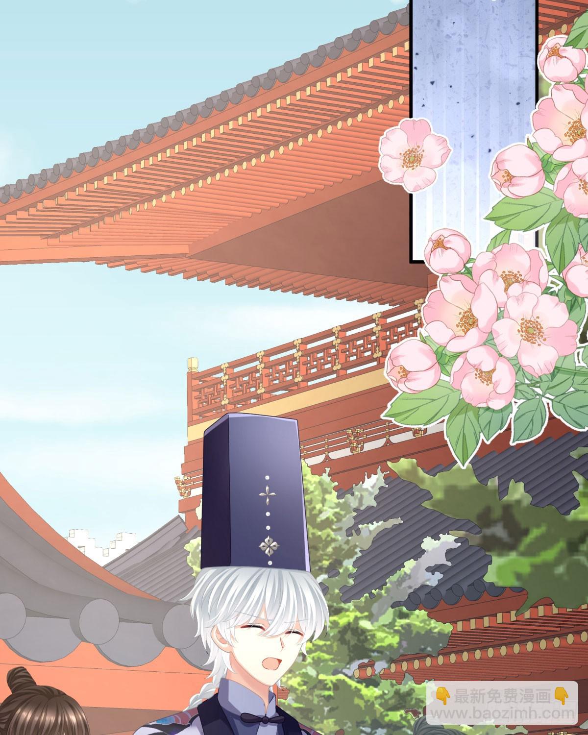 嫁祸57
