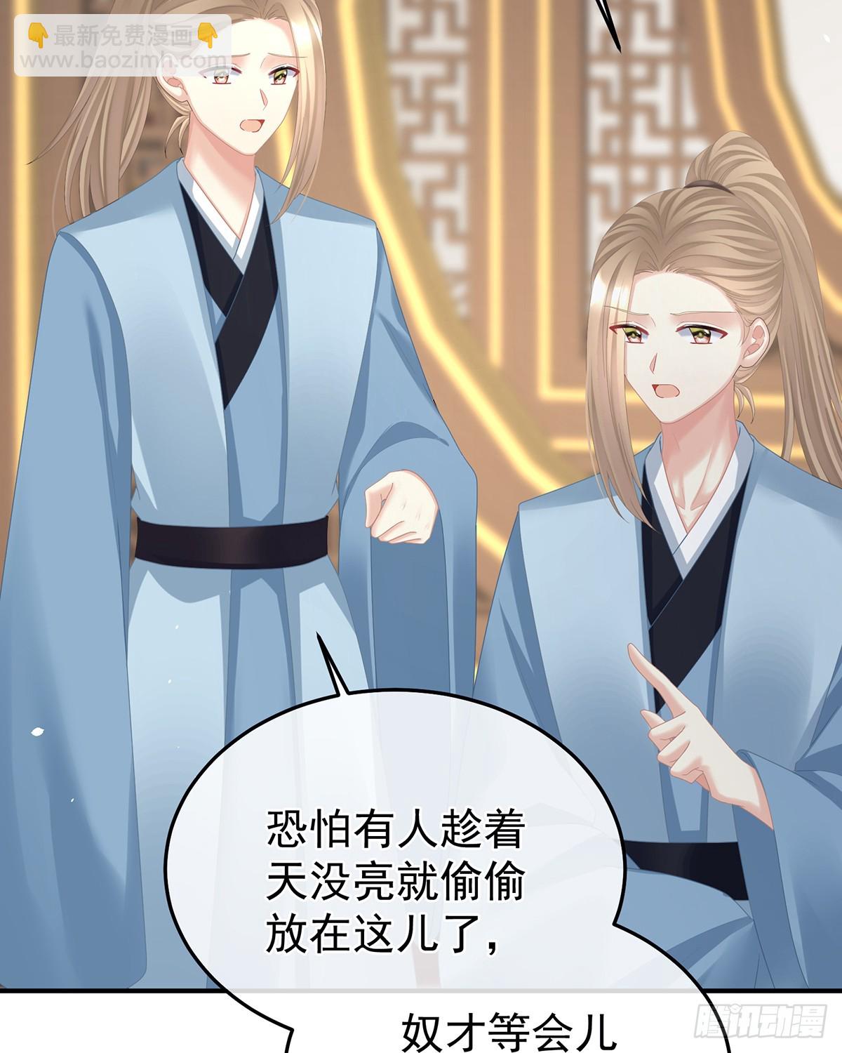 刘乔之死14