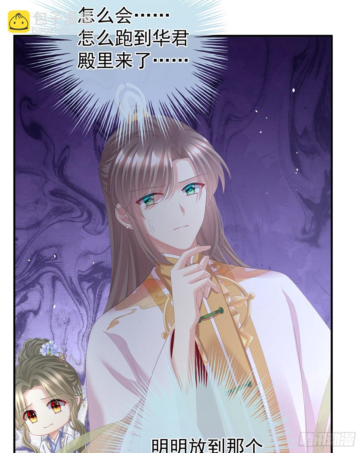 刘乔之死19