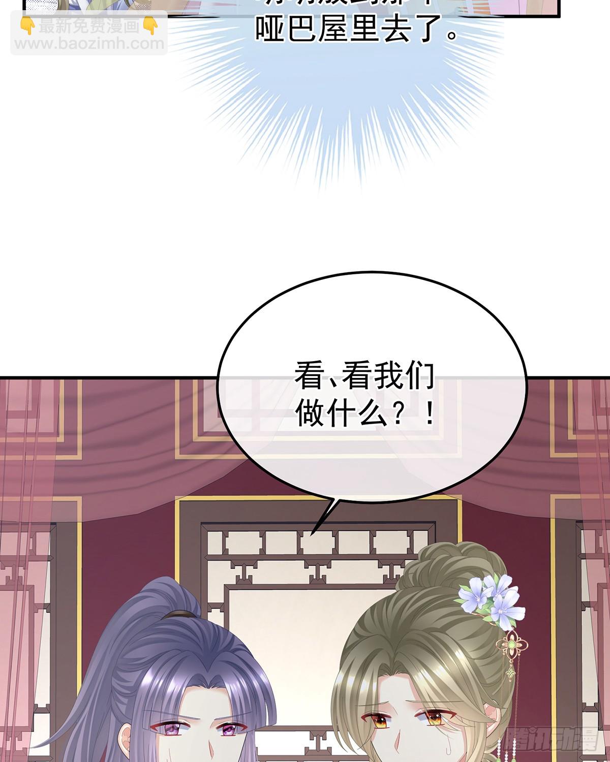 刘乔之死20