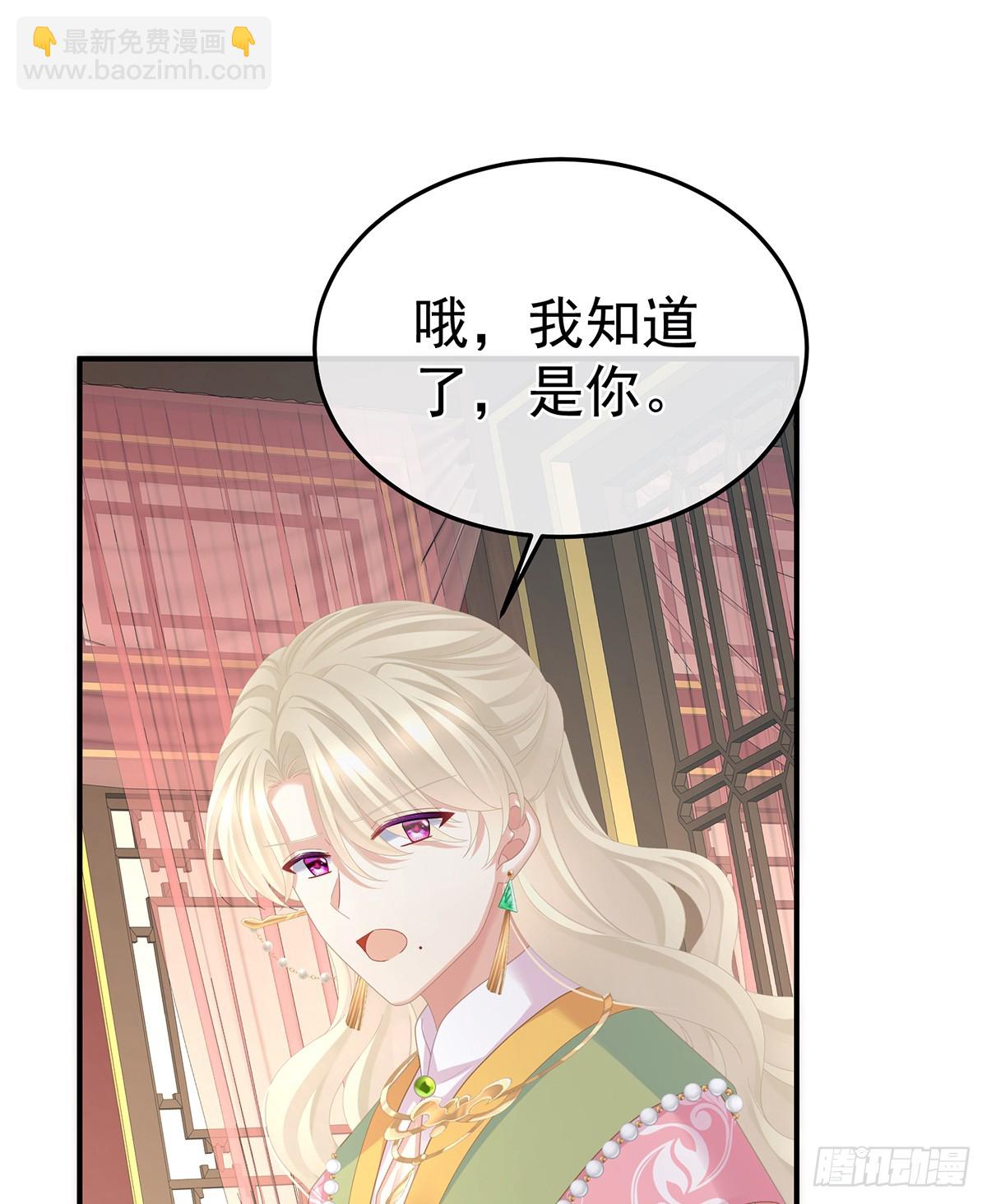刘乔之死22