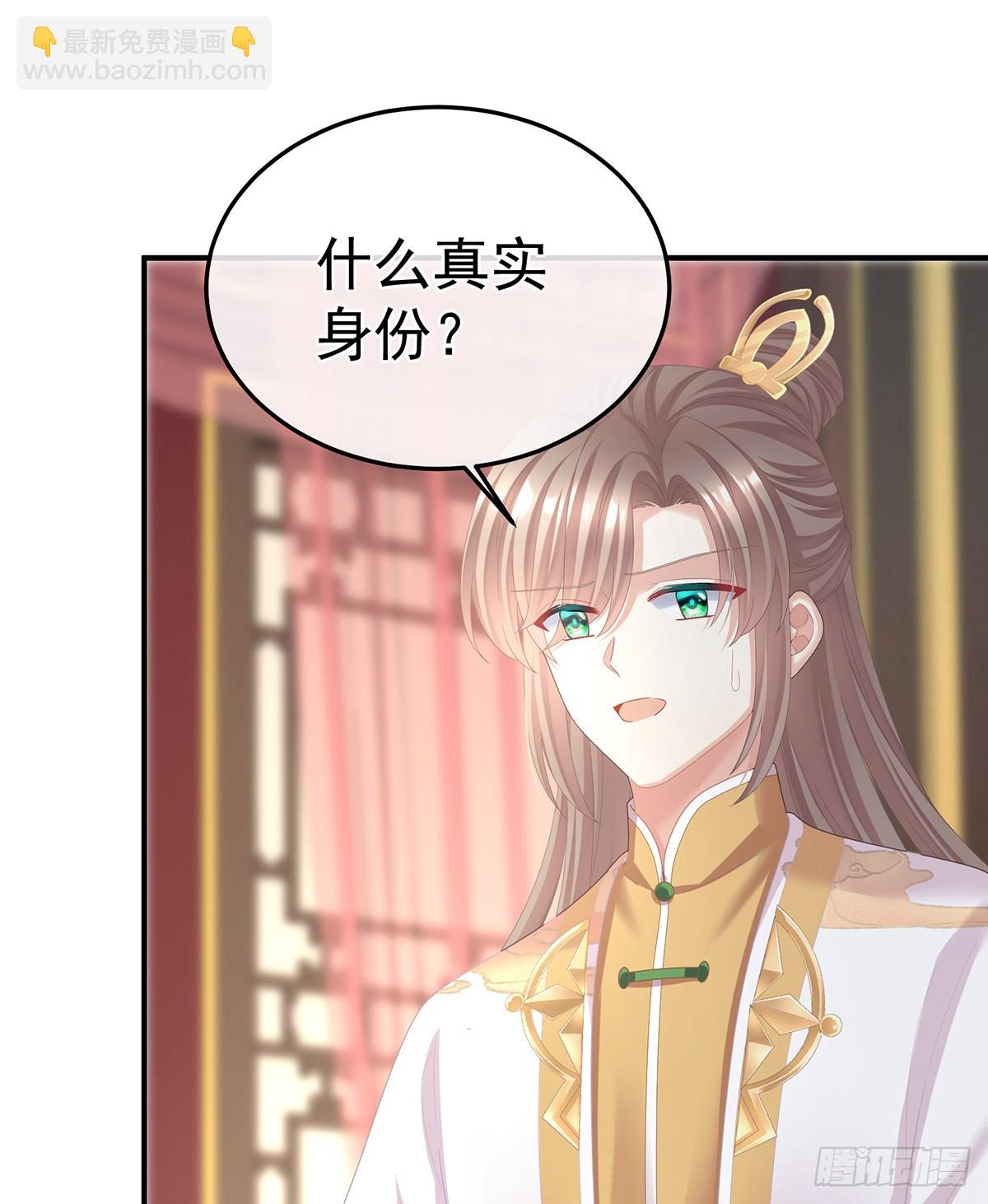 刘乔之死27