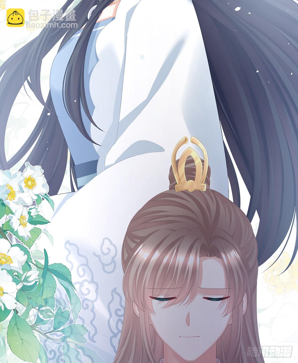 刘乔之死32
