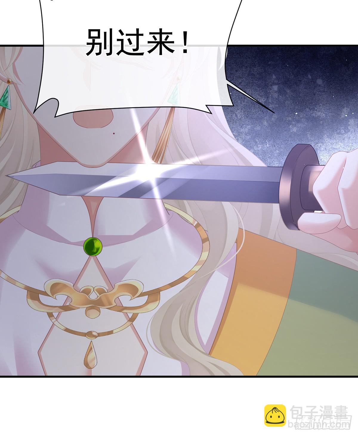 刘乔之死34