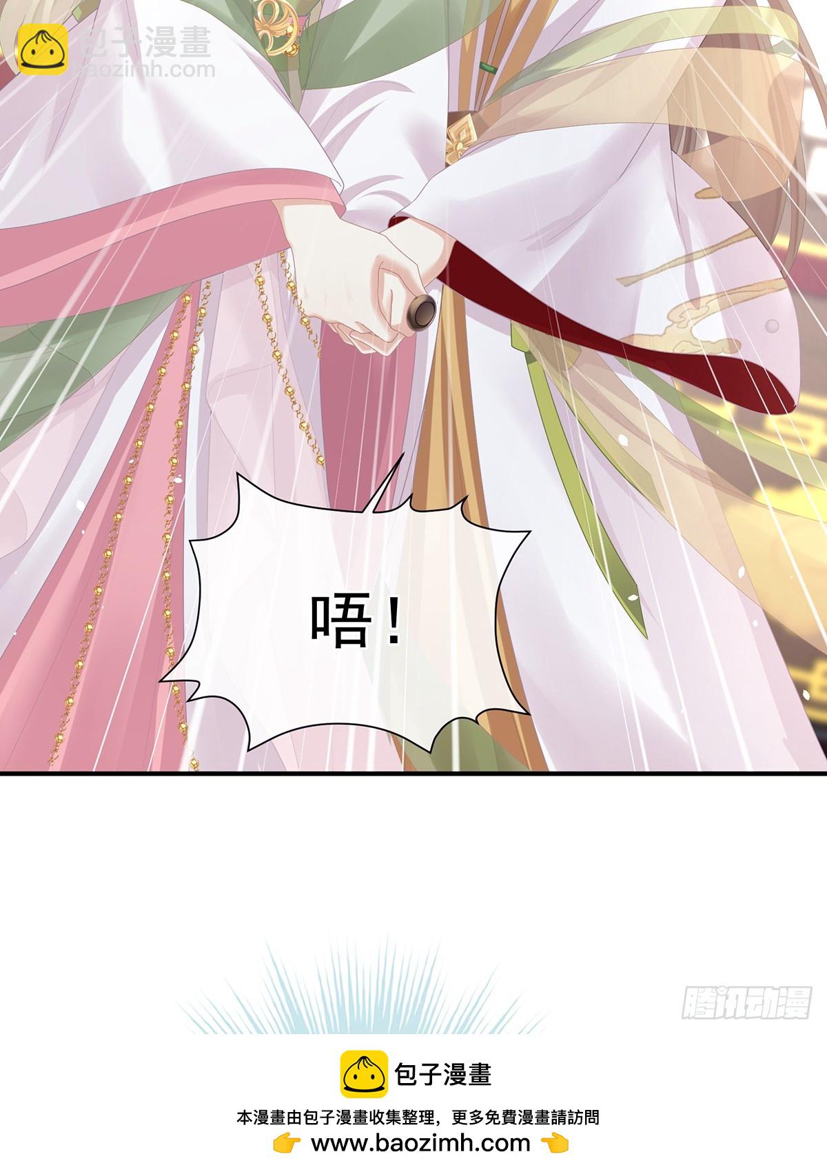 刘乔之死49