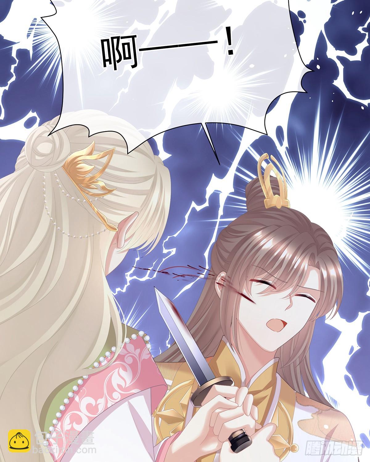 刘乔之死55