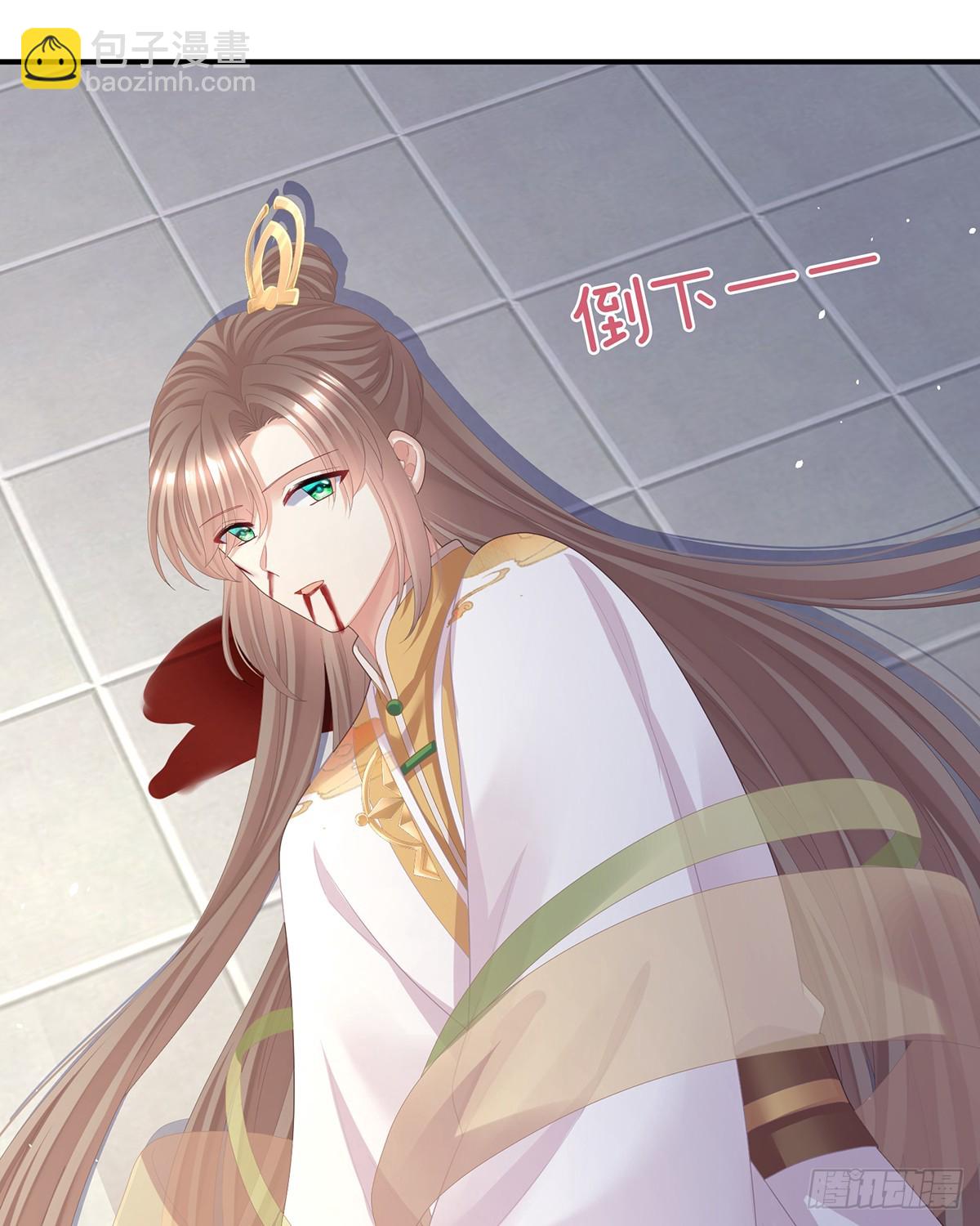 刘乔之死63