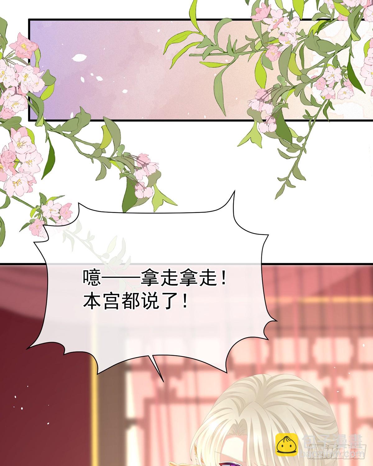 刘乔之死8