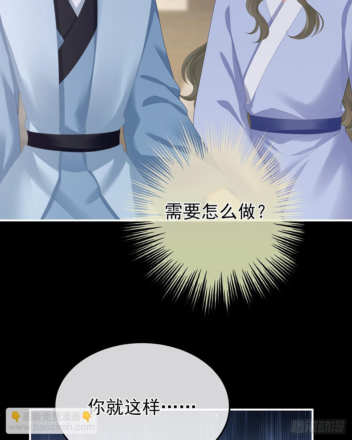 扎小人16