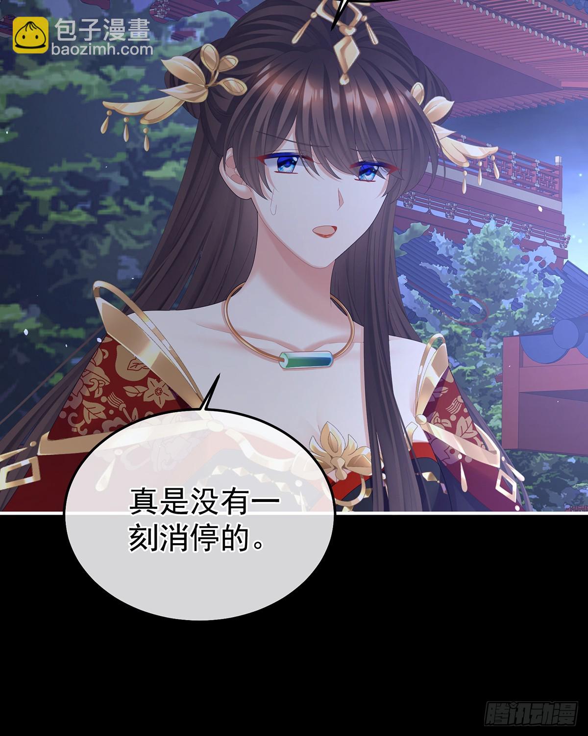 扎小人21