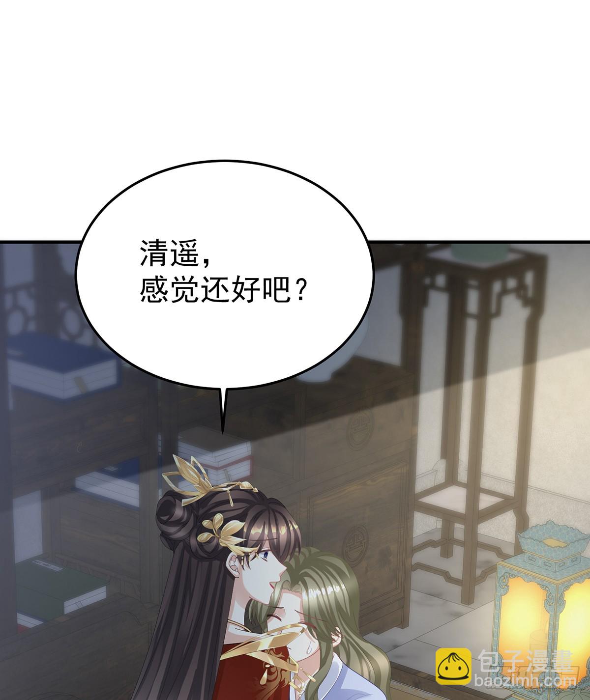 扎小人22
