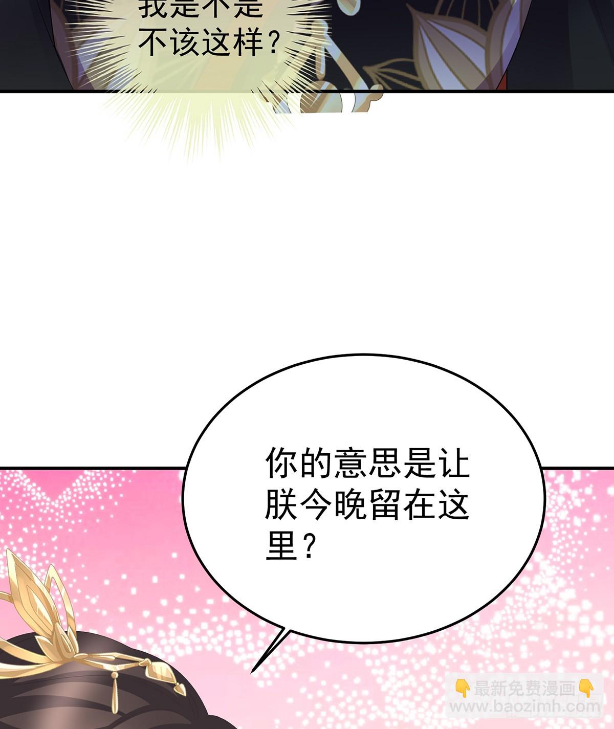 扎小人27