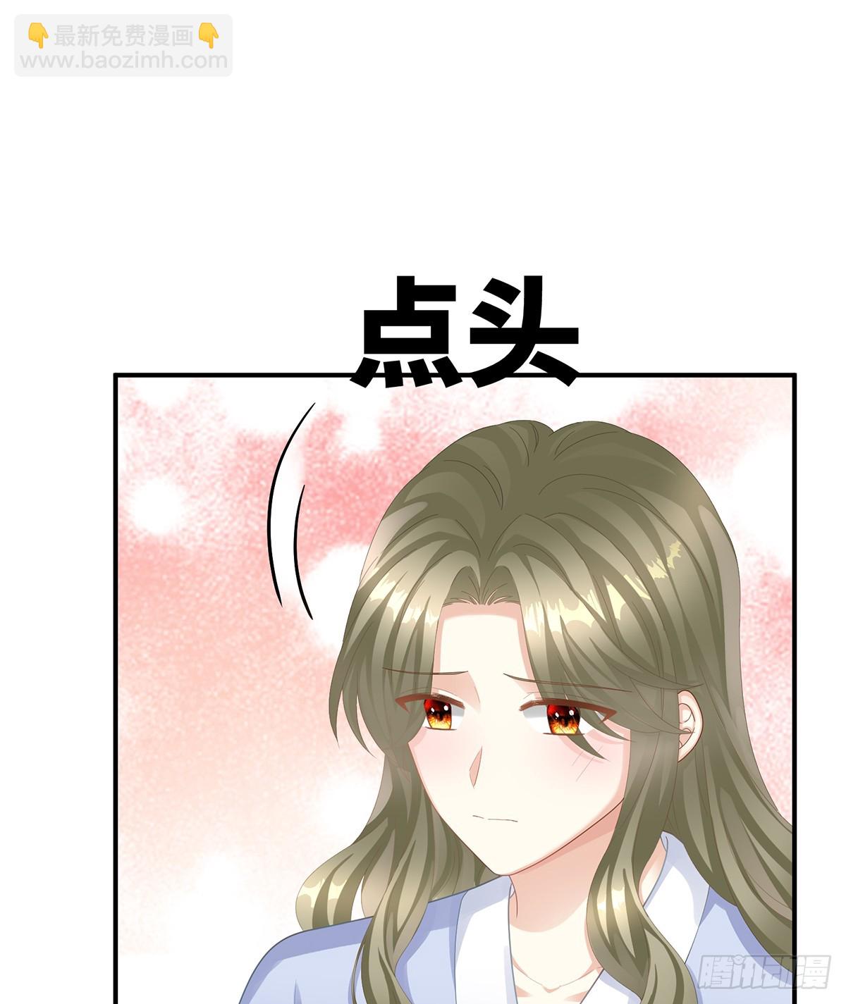 扎小人29