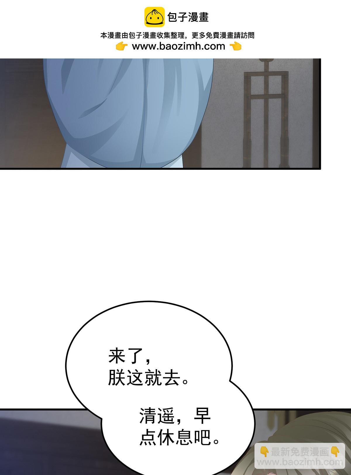 扎小人33