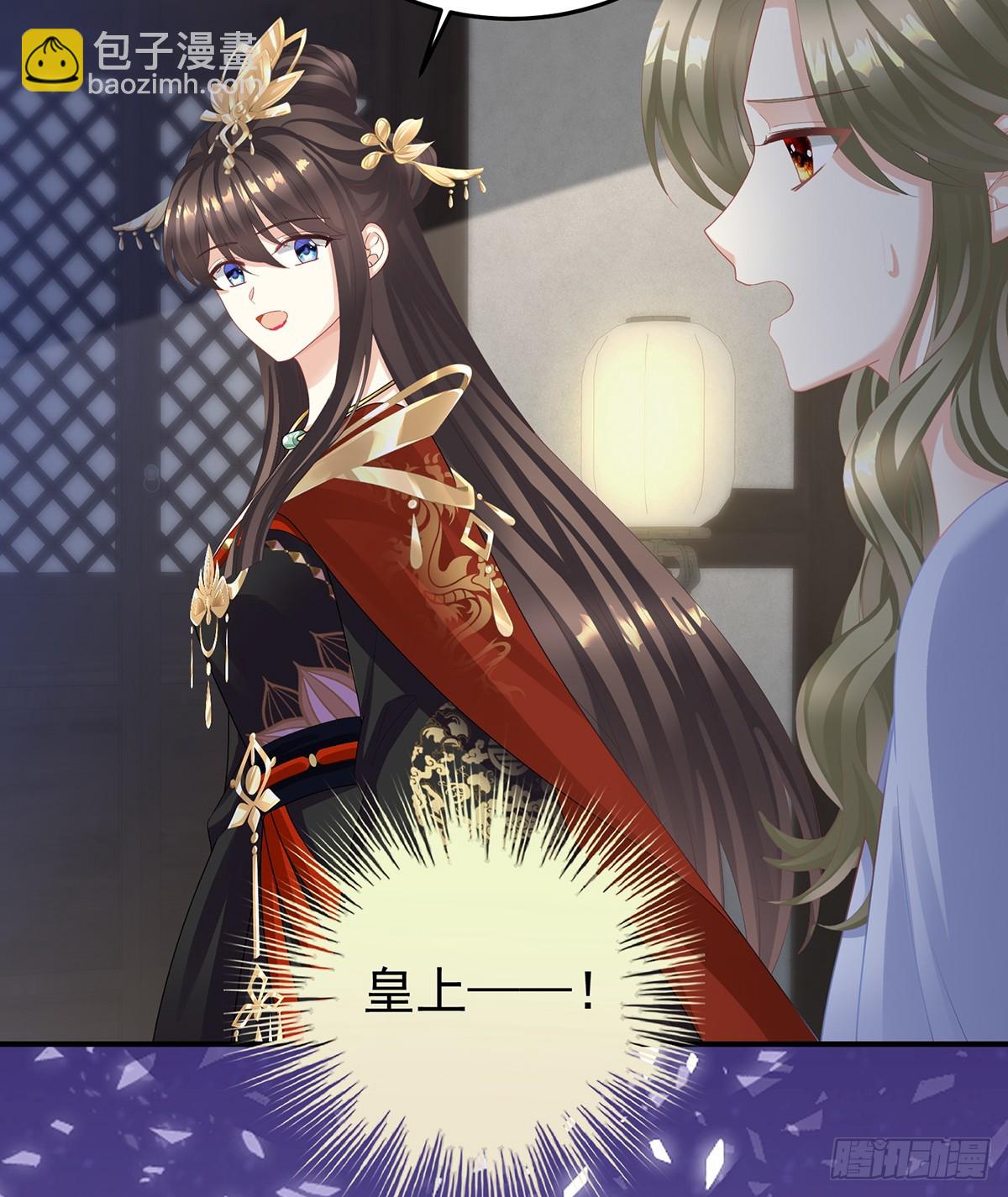 扎小人34