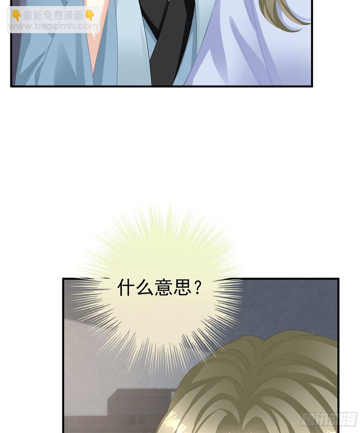 扎小人38