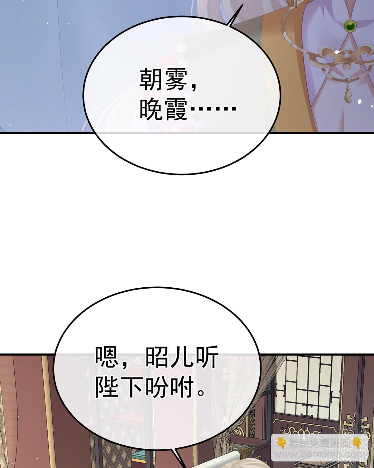扎小人5