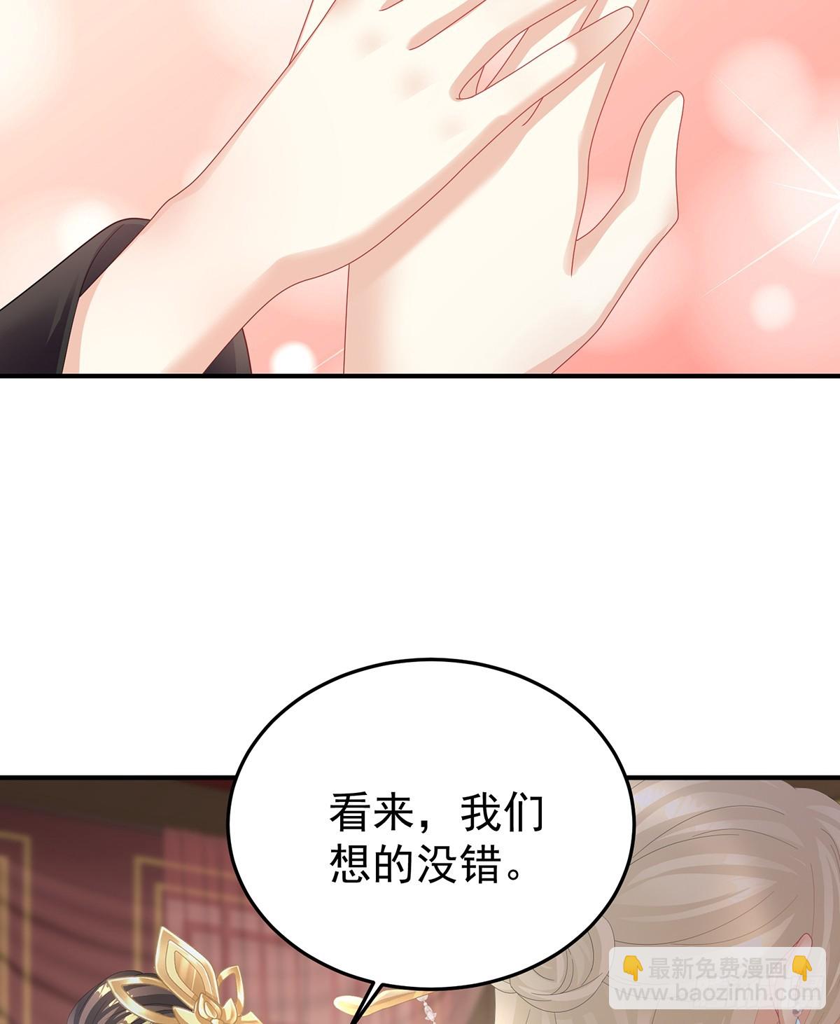 扎小人57
