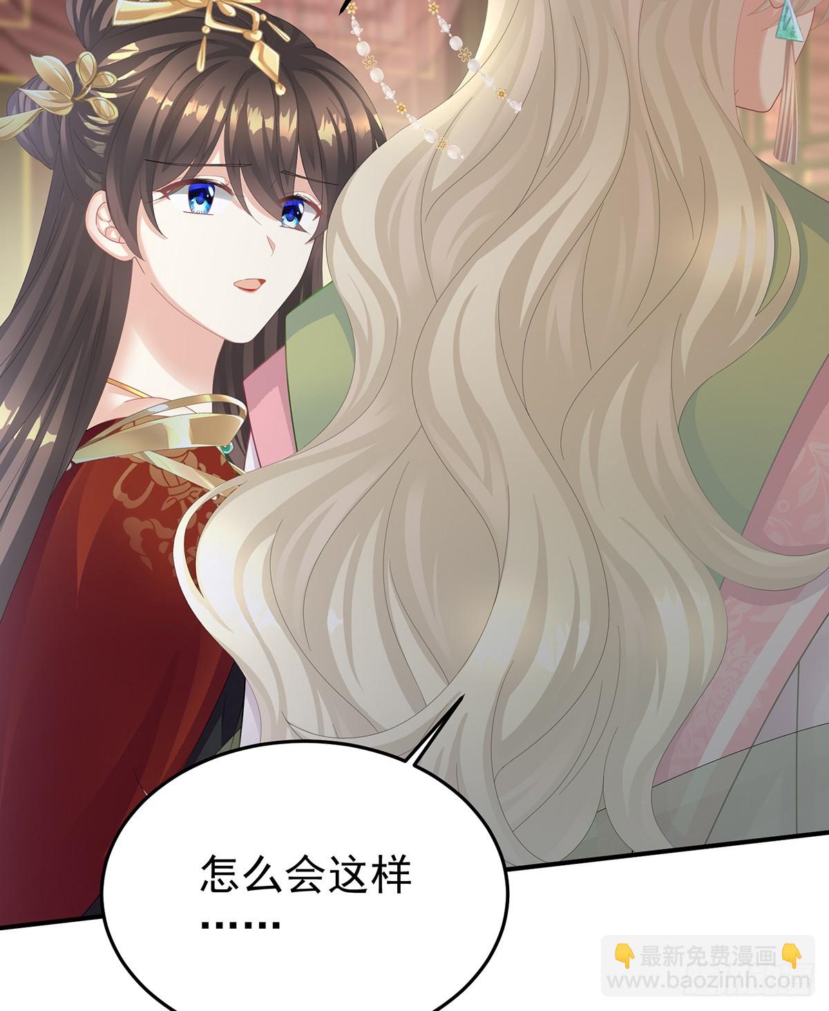 扎小人58