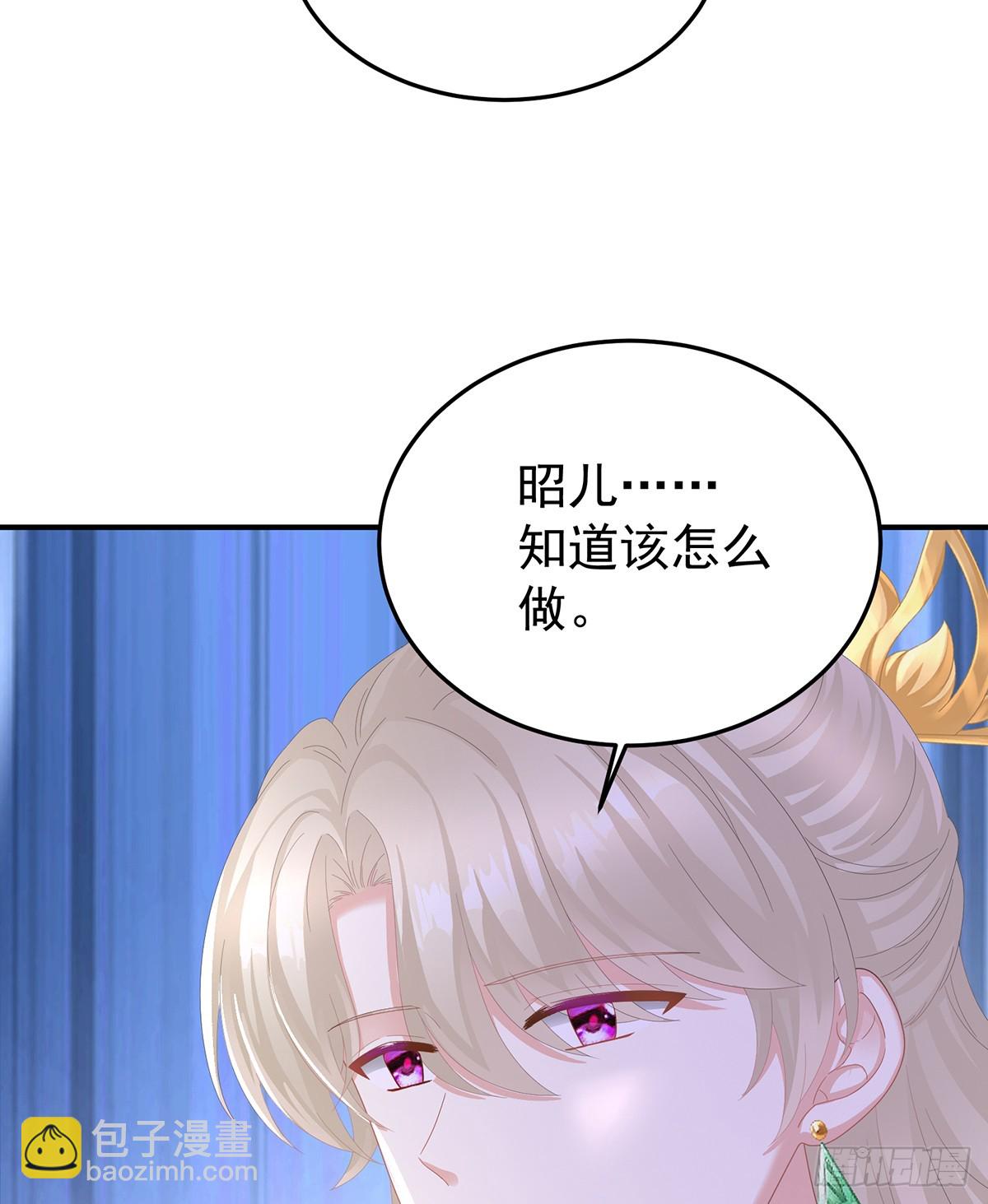 扎小人64