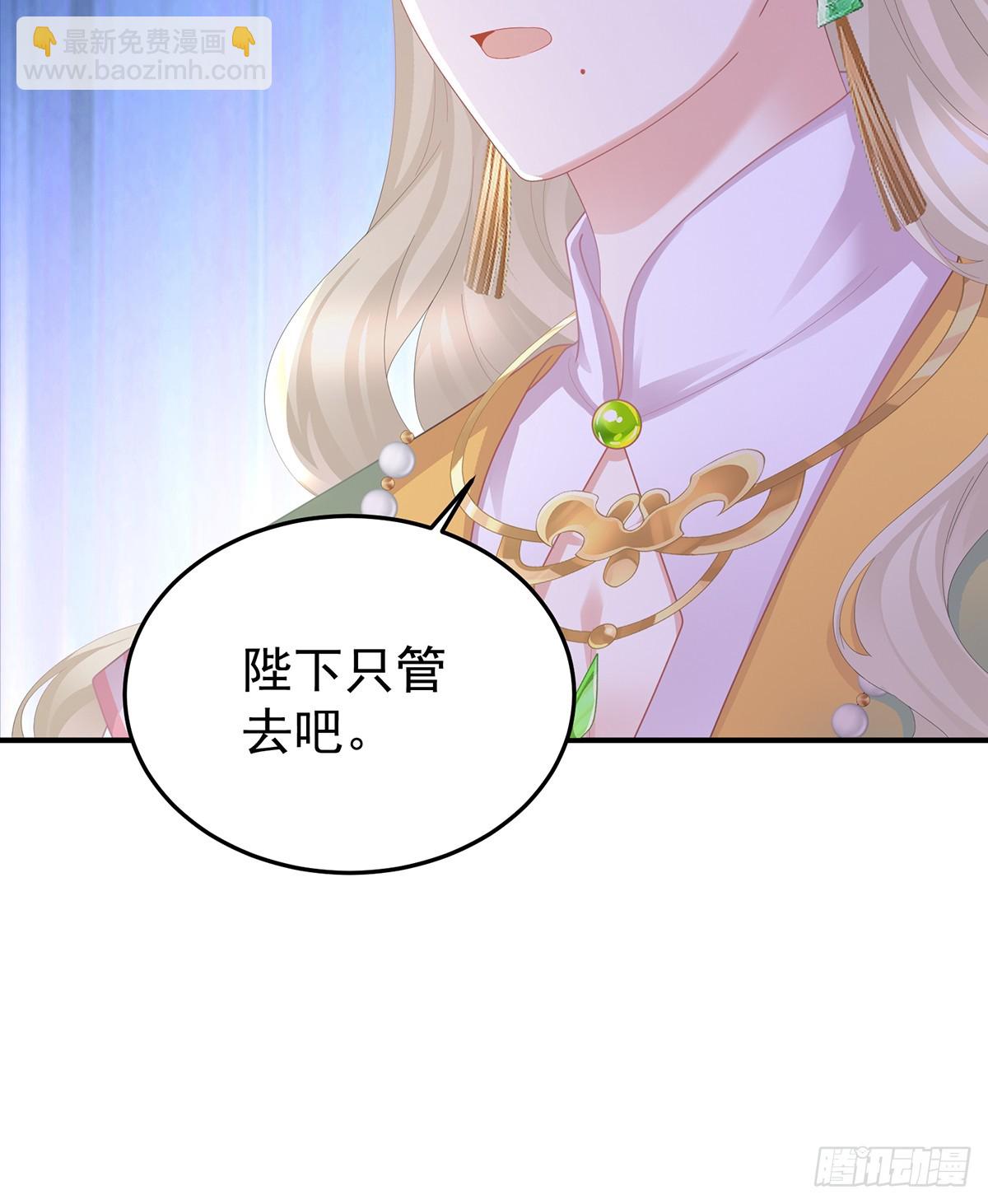 扎小人65