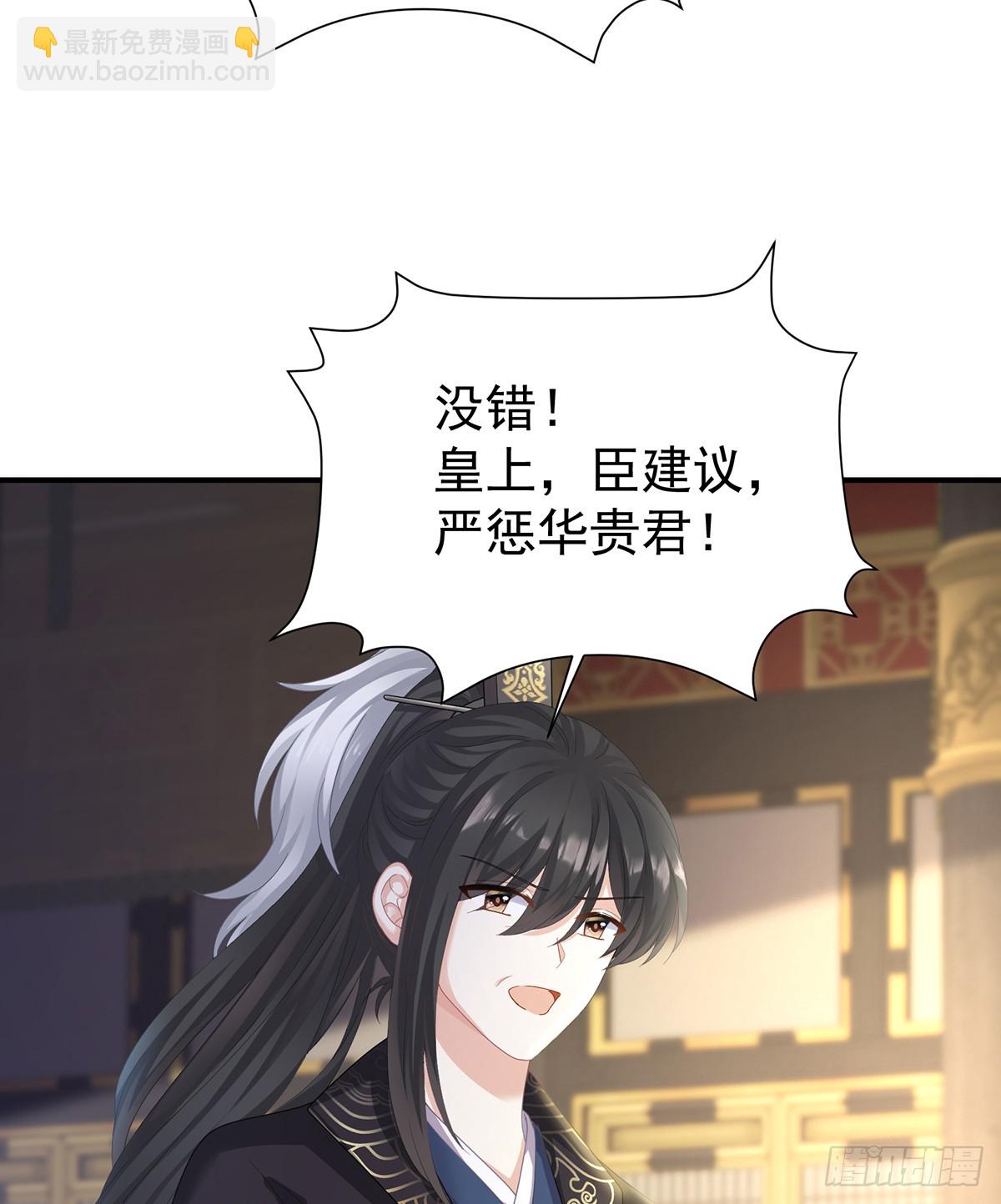 冷宫14