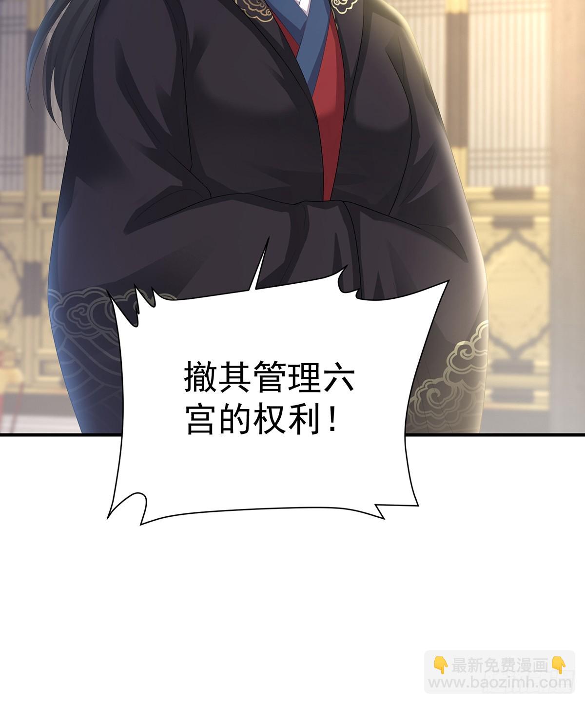 冷宫15