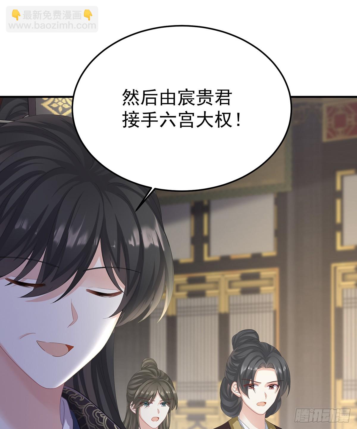 冷宫16