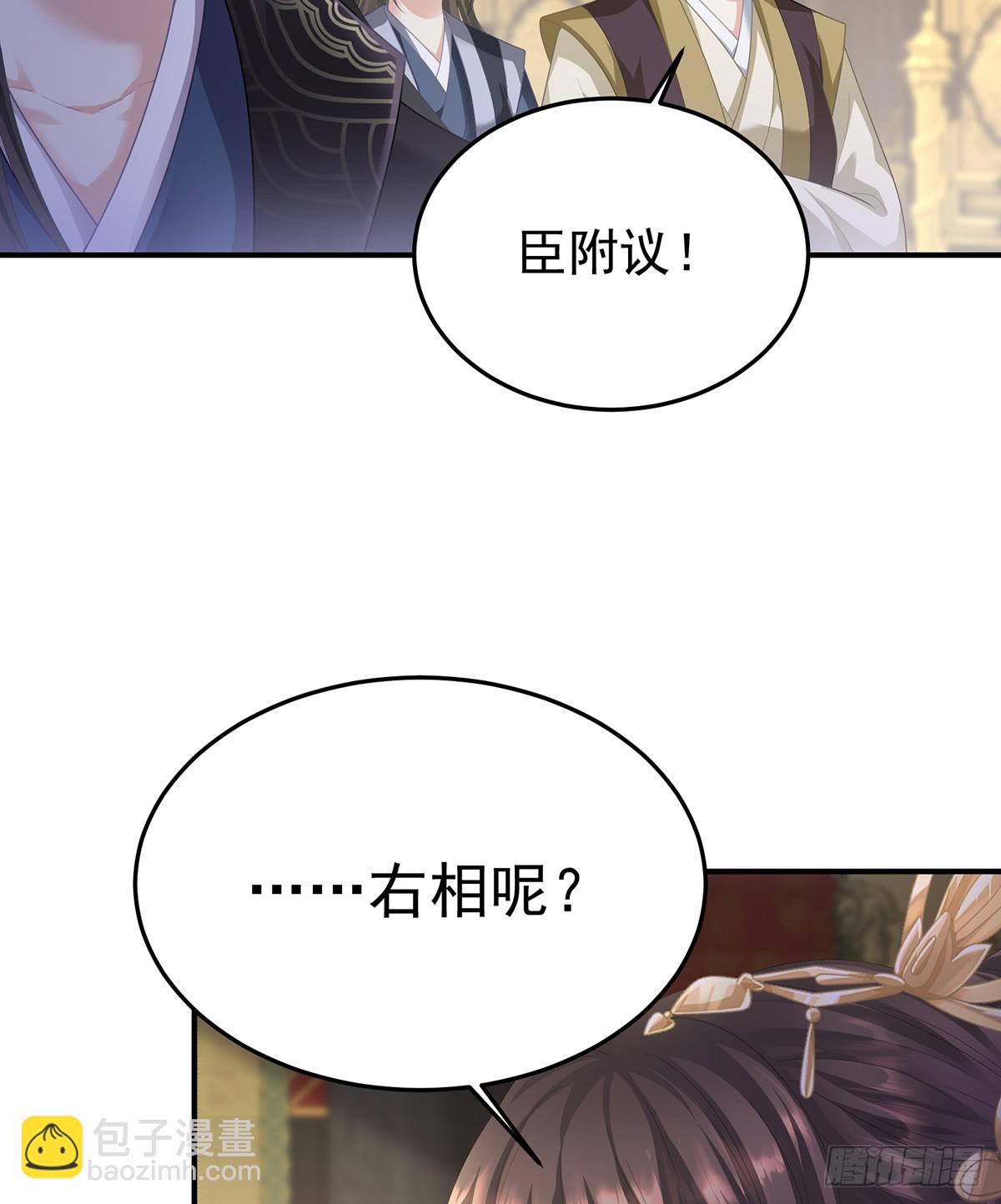冷宫17