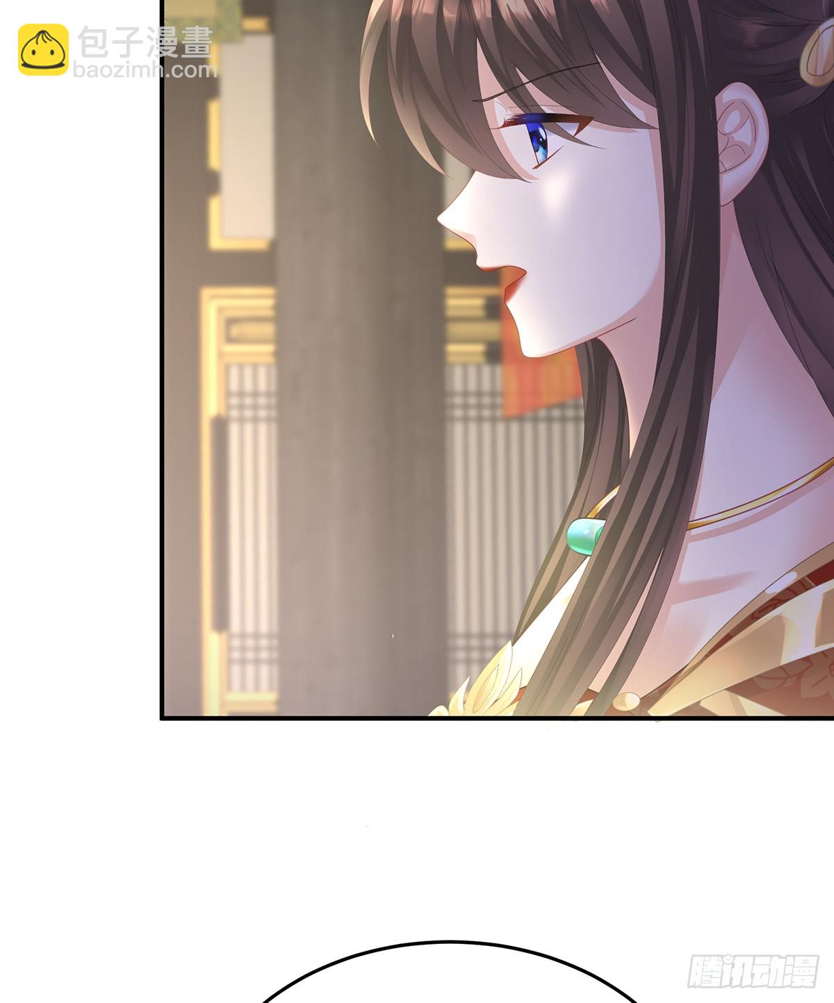 冷宫18